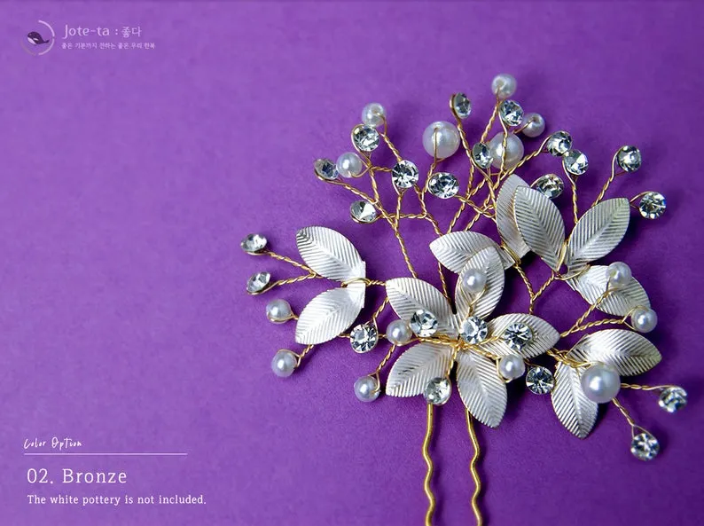 Cute Metal Flower Hairpin (2 Colors)