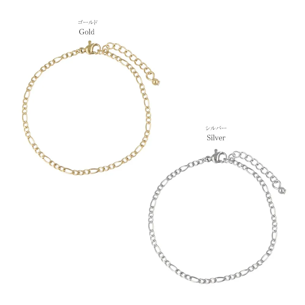 Figaro Chain SS Bracelet
