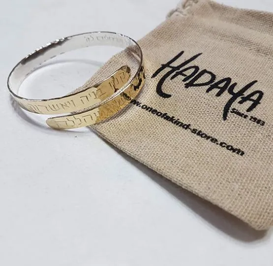 Gold & Silver Spiral Bracelet